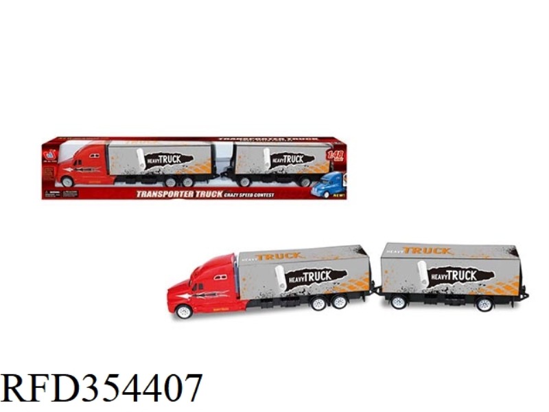 TWO-SECTION CONTAINER (TWO-SECTION SIMULATION STANDARD)