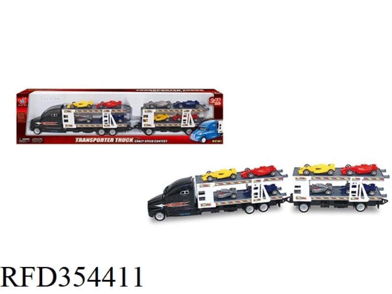 TRACTOR (8 F1 IN TWO SECTIONS)