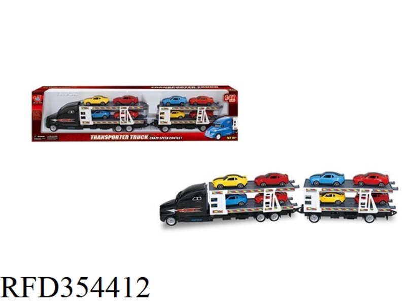 TRAILER (8 BUMBLEBEES IN THE SECOND SECTION)