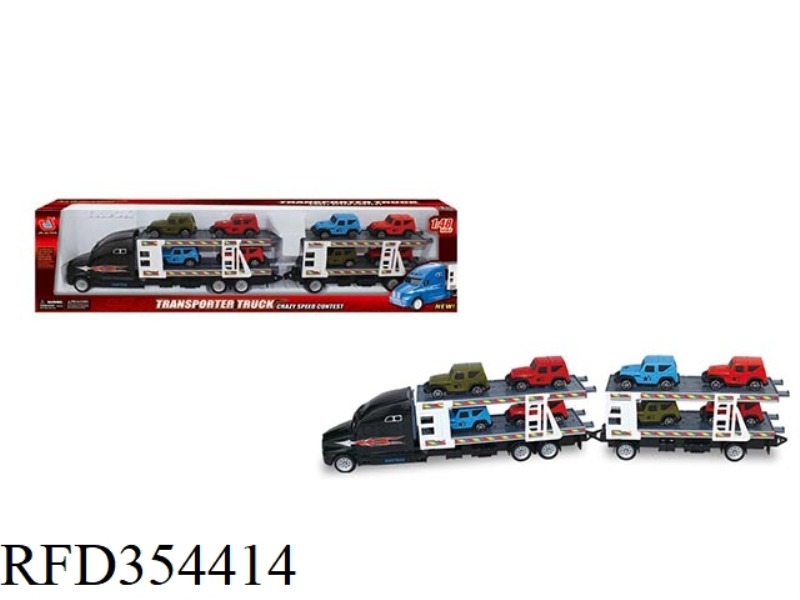 TRACTOR (8 WRANGLERS IN THE SECOND SECTION)