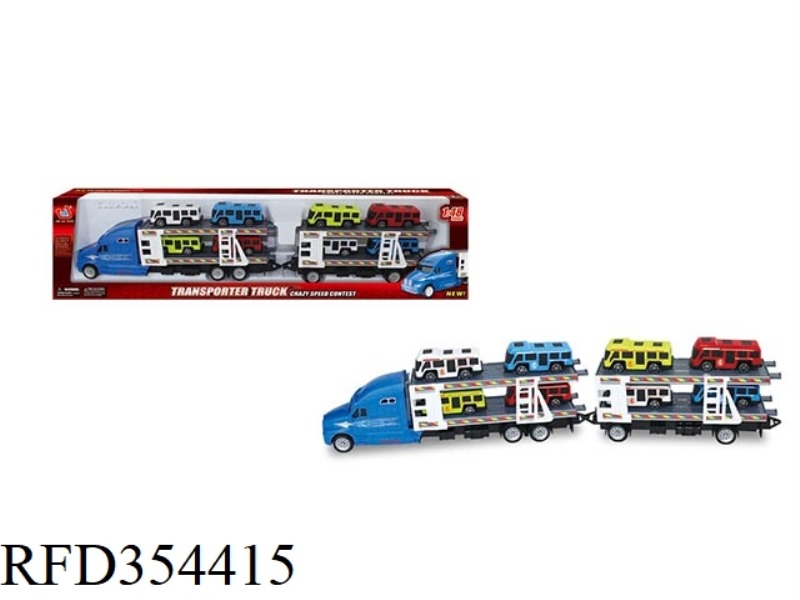 TRACTOR (8 BUSES IN TWO SECTIONS)
