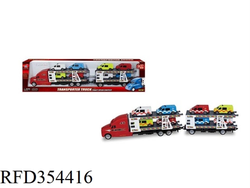 TRACTOR (8 AMBULANCES IN TWO SECTIONS)