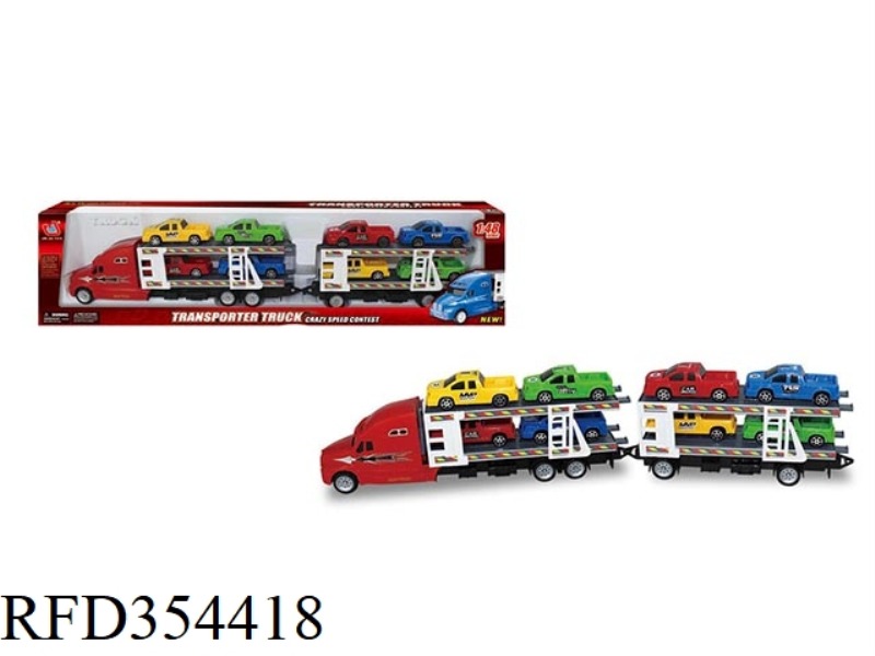 TRACTOR (8 LARGE PICKUPS IN TWO SECTIONS)