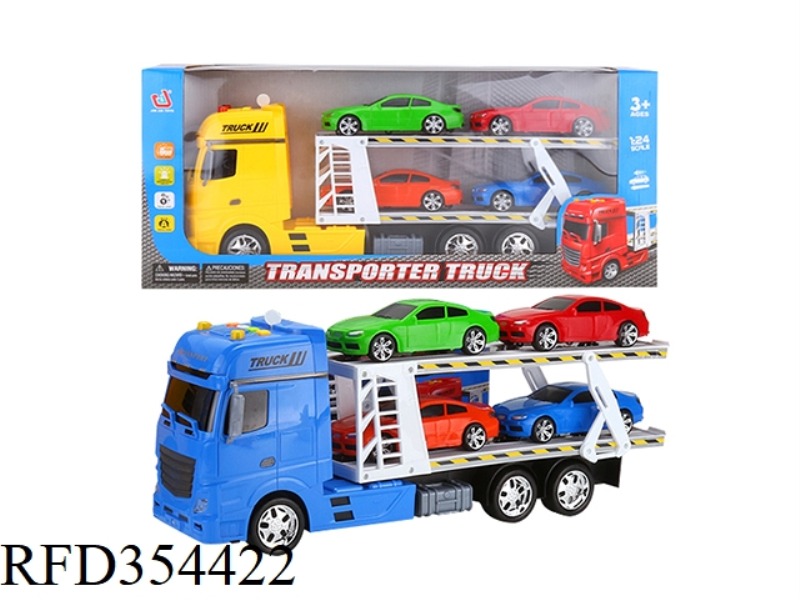 EARLY EDUCATION LIGHT AND SOUND INERTIAL TRANSPORTER (CARRYING 4 BMWS)