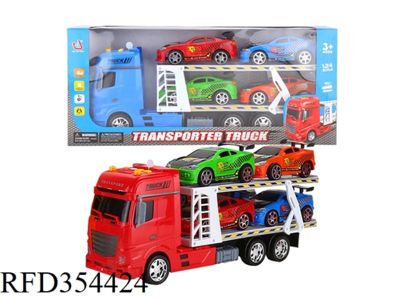 EARLY EDUCATION LIGHT AND SOUND INERTIAL TRANSPORTER (CARRYING 4 RACING CARS)