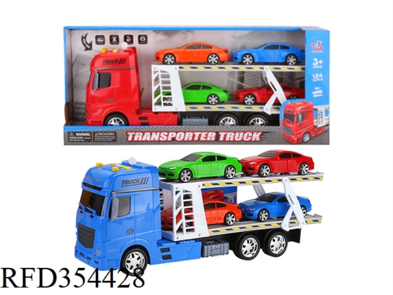 EARLY EDUCATION LIGHT AND SOUND INERTIAL TRANSPORTER (CARRYING 4 BMWS)