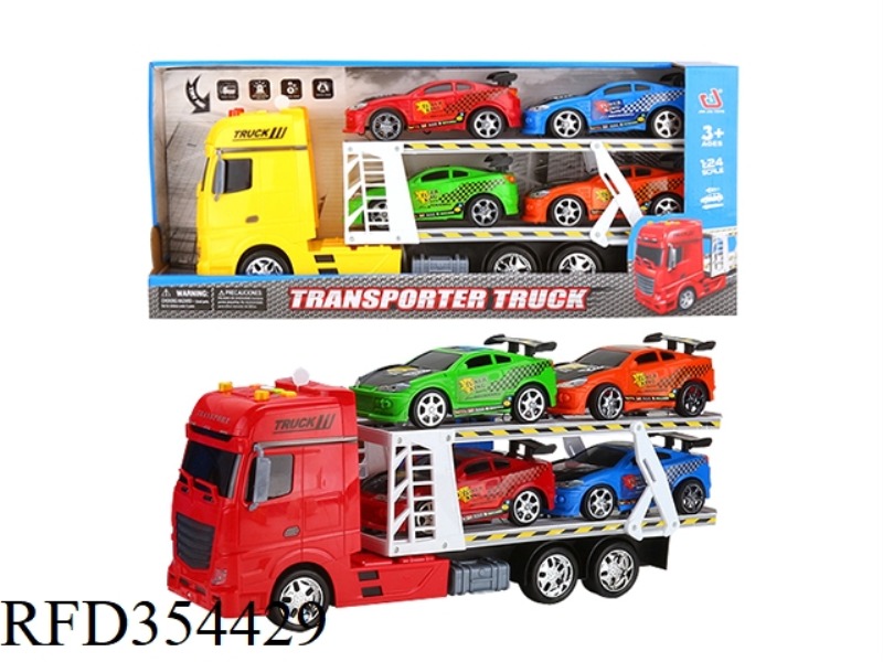 EARLY EDUCATION LIGHT AND SOUND INERTIAL TRANSPORTER (CARRYING 4 RACING CARS)
