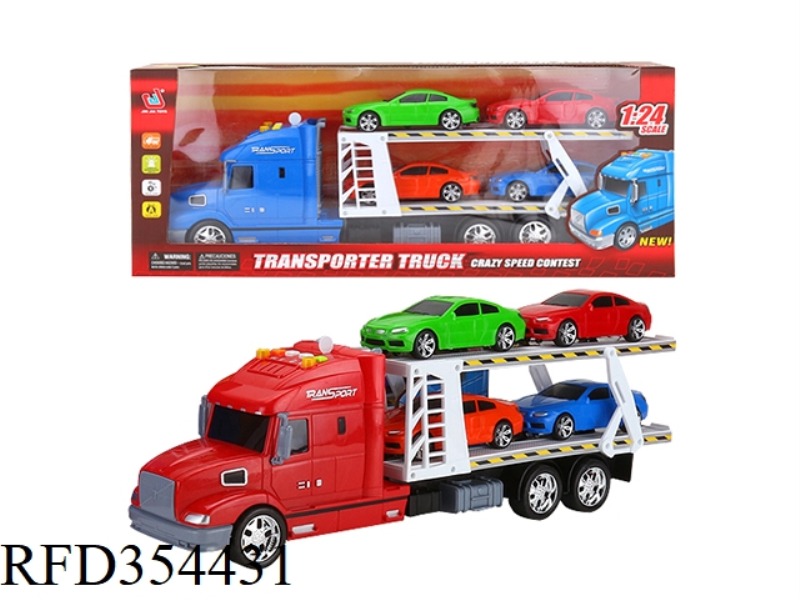 EARLY EDUCATION LIGHT AND SOUND INERTIAL TRANSPORTER (CARRYING 4 BMWS)
