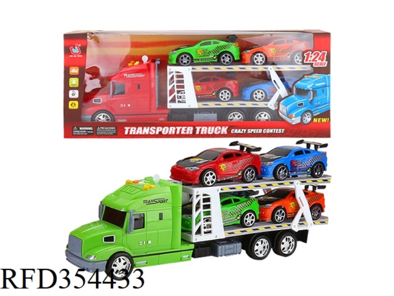 EARLY EDUCATION LIGHT AND SOUND INERTIAL TRANSPORTER (CARRYING 4 RACING CARS)