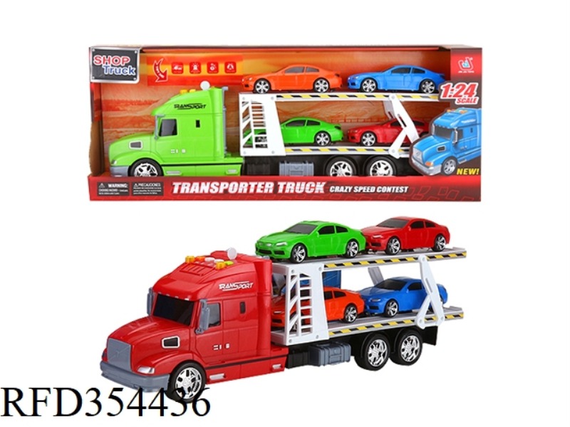 EARLY EDUCATION LIGHT AND SOUND INERTIAL TRANSPORTER (CARRYING 4 BMWS)