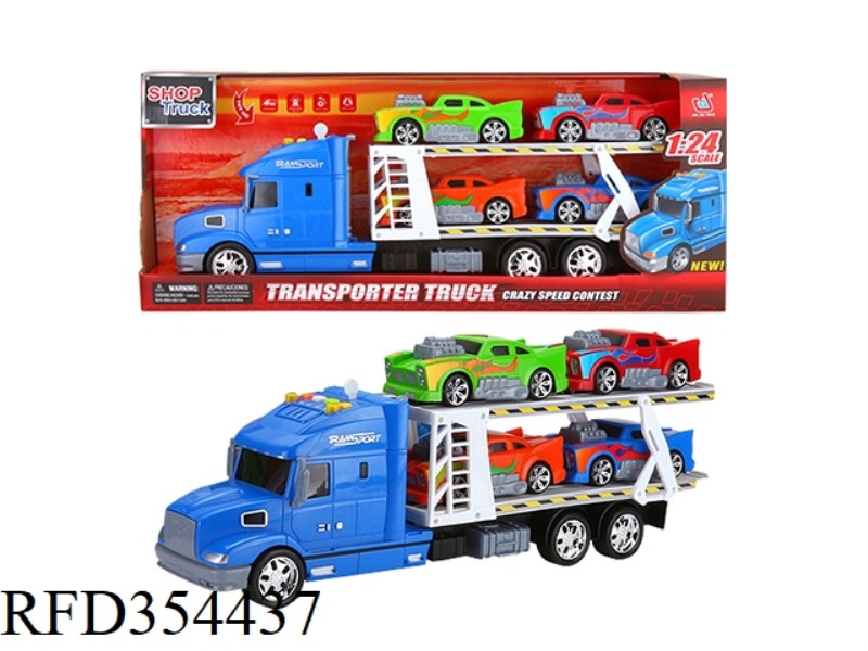 EARLY EDUCATION LIGHT AND SOUND INERTIAL TRANSPORT VEHICLE (CARRYING 4 AMERICAN SPORTS VEHICLES)