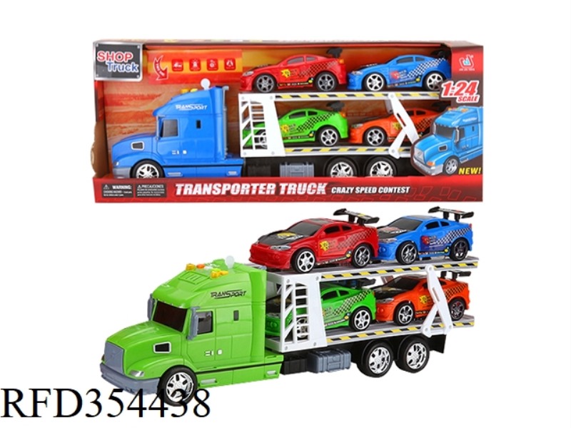 EARLY EDUCATION LIGHT AND SOUND INERTIAL TRANSPORTER (CARRYING 4 RACING CARS)