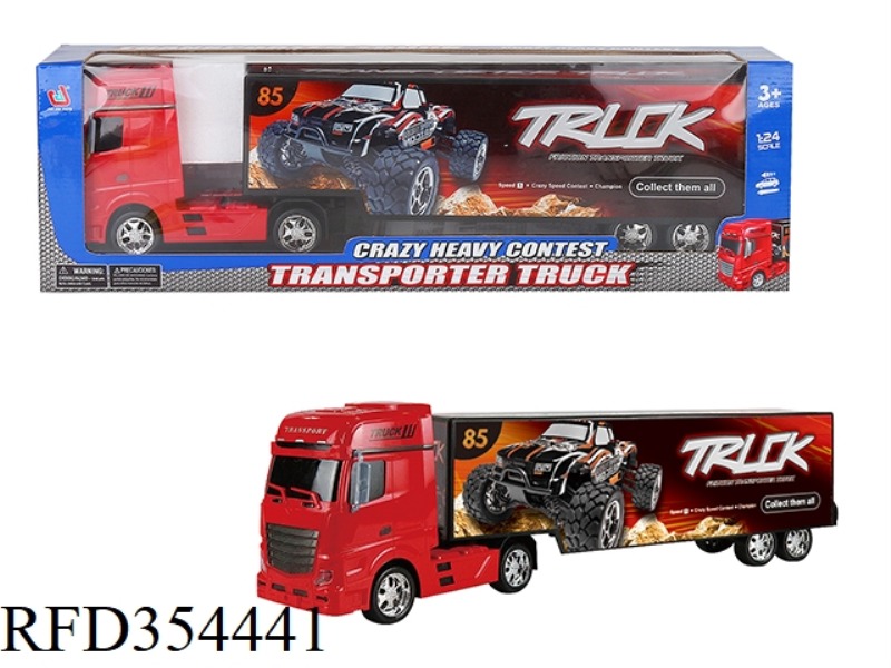 INERTIAL CONTAINER TRUCK OFF-ROAD HIGH-SPEED MARK