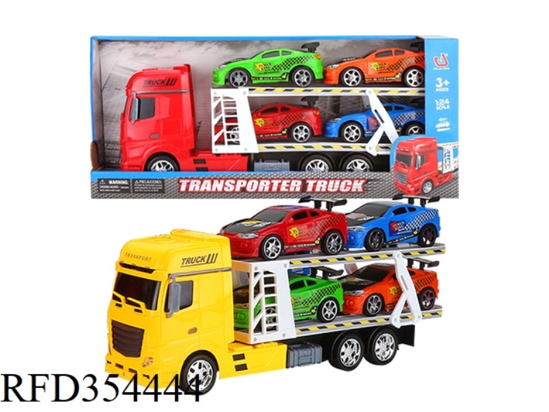 INERTIAL TRANSPORT VEHICLE (CARRYING 4 RACING CARS)