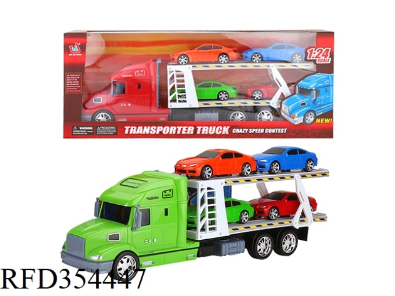 INERTIAL TRANSPORT VEHICLE (CARRYING 4 BMWS)