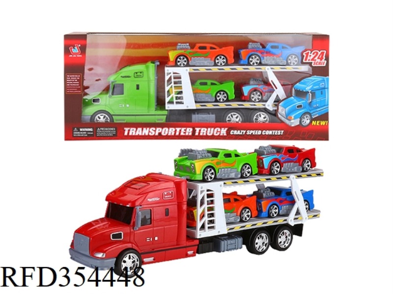 INERTIAL TRANSPORT VEHICLE (CARRYING 4 AMERICAN SPORTS VEHICLES)