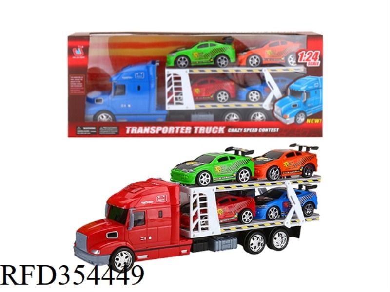 INERTIAL TRANSPORT VEHICLE (CARRYING 4 RACING CARS)