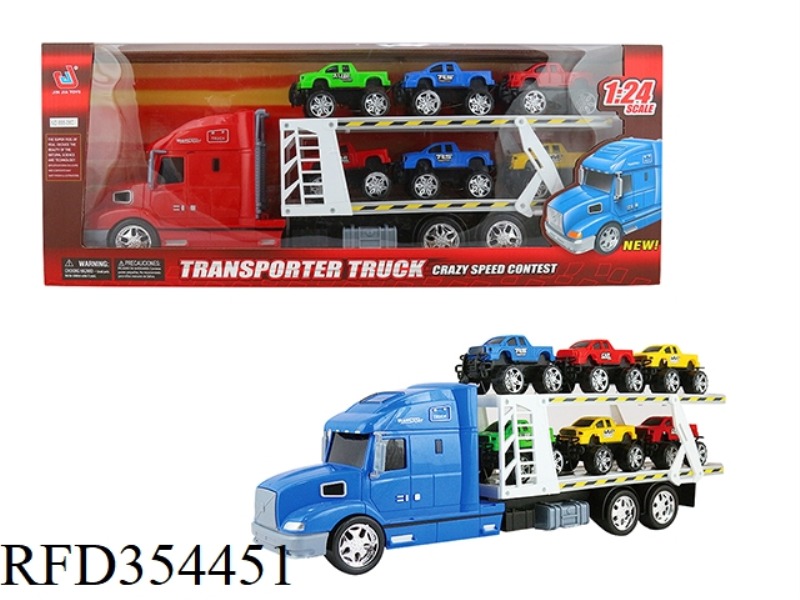 INERTIAL TRANSPORT VEHICLE (CARRYING 6 PICKUPS)