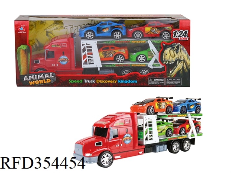 INERTIAL TRANSPORT VEHICLE ANIMAL MARK (CARRYING 4 RACING CARS)
