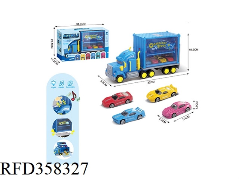 KUBA CONTAINER TRUCK WITH 4 SMALL RALLY SPORTS CARS (INERTIA FUNCTION, WITH LIGHT AND MUSIC / NOT  I