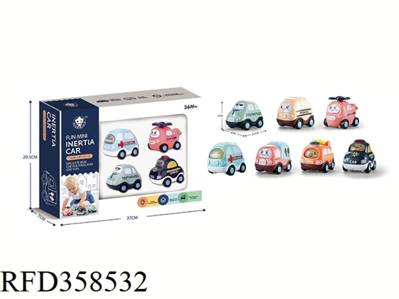 CARTOON CAR SET 4 PIECES
