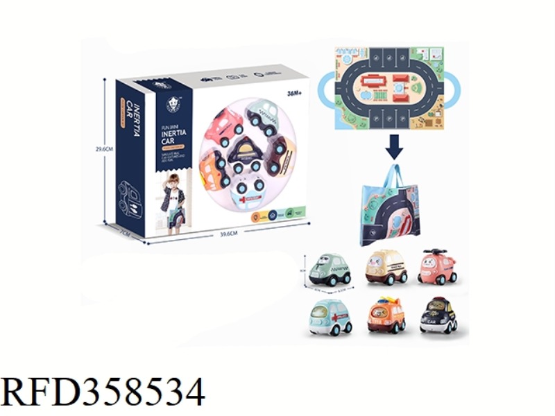 CARTOON CAR SET SIX CARS WITH BAGS