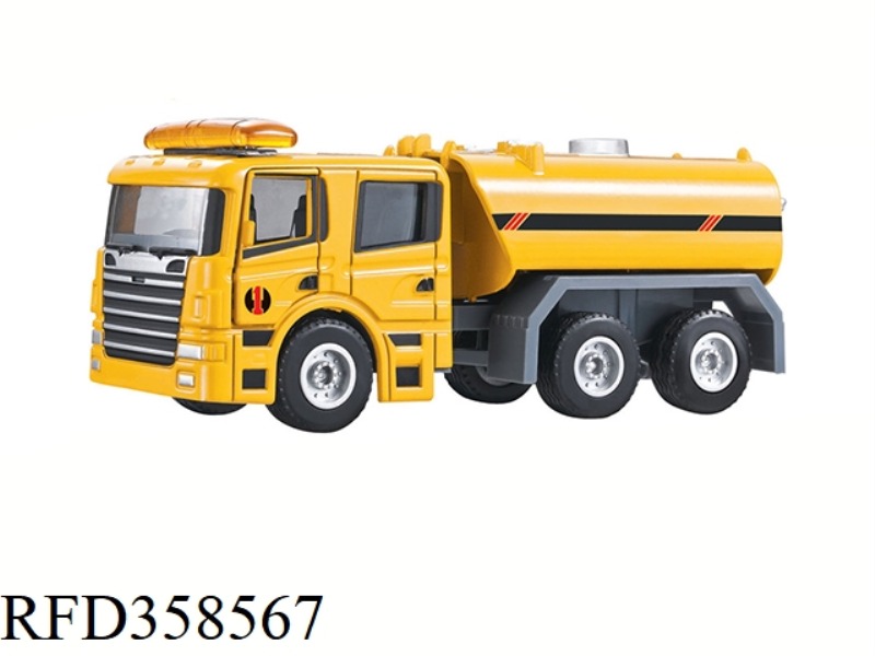 WATER TANKER