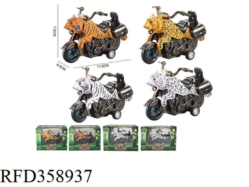FRICTION ANIMAL MOTORCYCLE