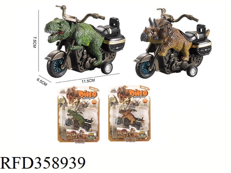 FRICTION DINOSAUR MOTORCYCLE