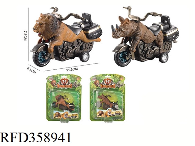 FRICTION DINOSAUR MOTORCYCLE