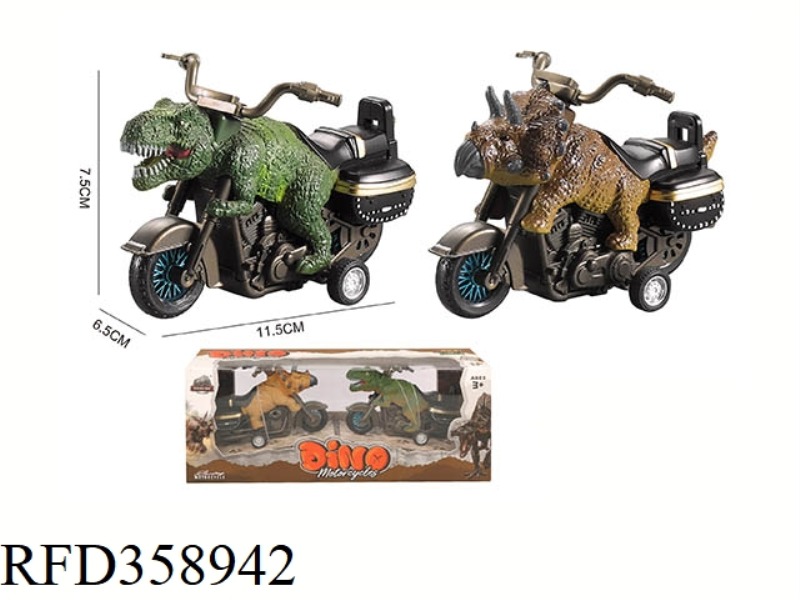 FRICTION DINOSAUR MOTORCYCLE