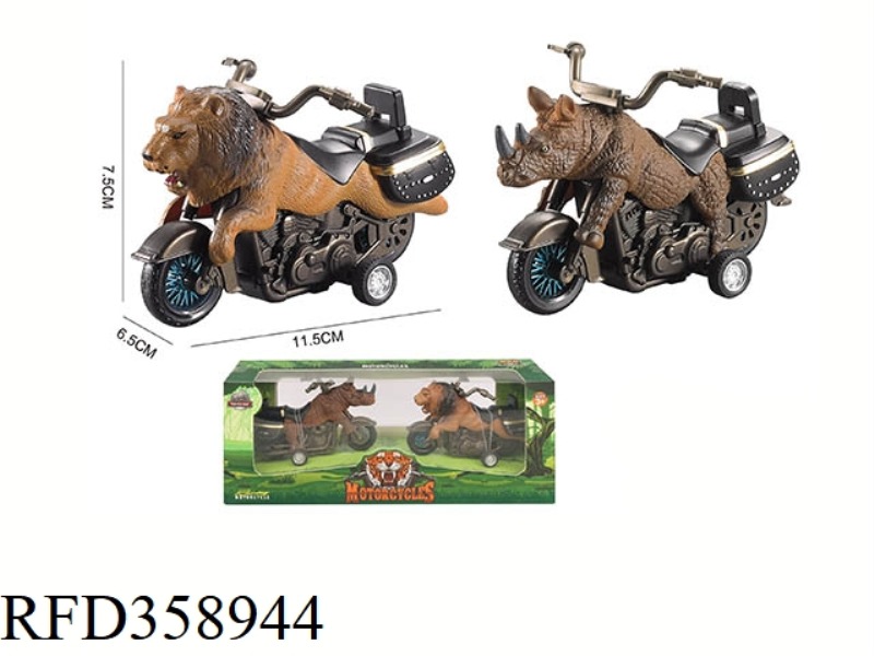 FRICTION DINOSAUR MOTORCYCLE