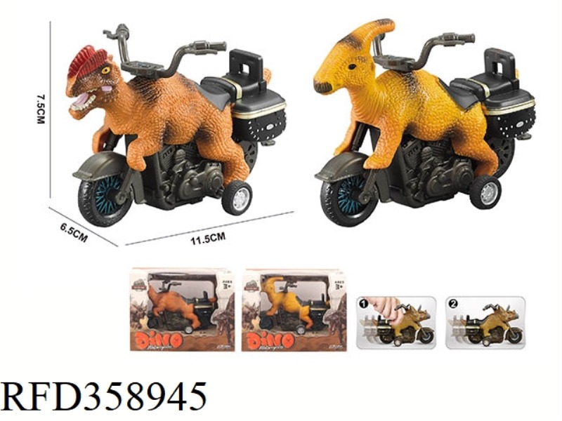 FRICTION DINOSAUR MOTORCYCLE