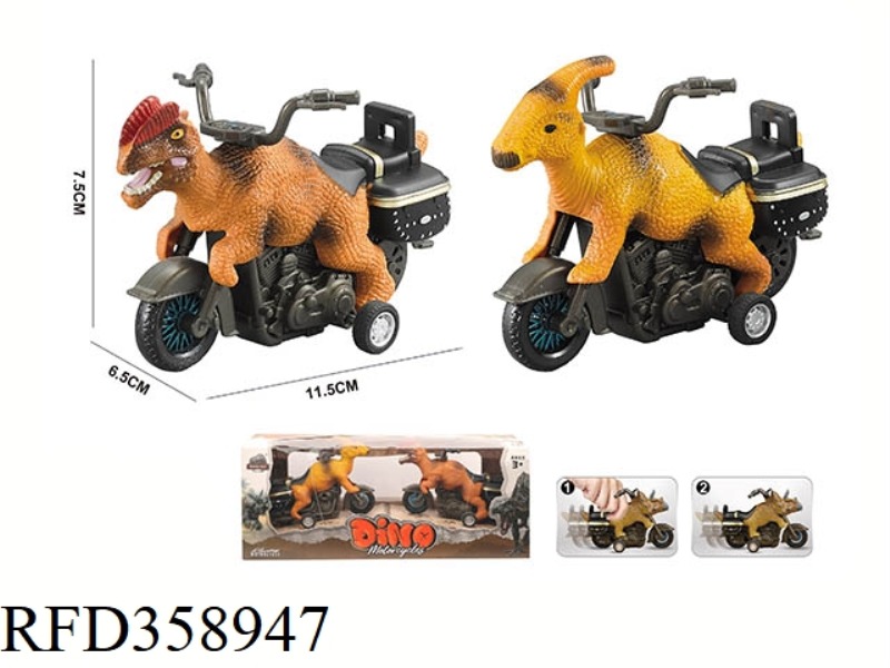 FRICTION DINOSAUR MOTORCYCLE