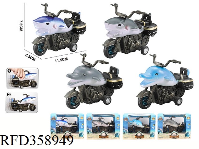 INERTIAL MARINE ANIMAL MOTORCYCLE