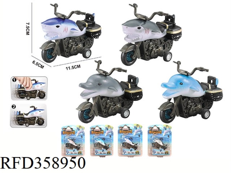 INERTIAL MARINE ANIMAL MOTORCYCLE