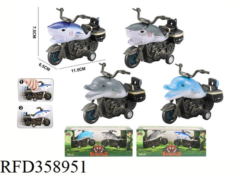 INERTIAL MARINE ANIMAL MOTORCYCLE