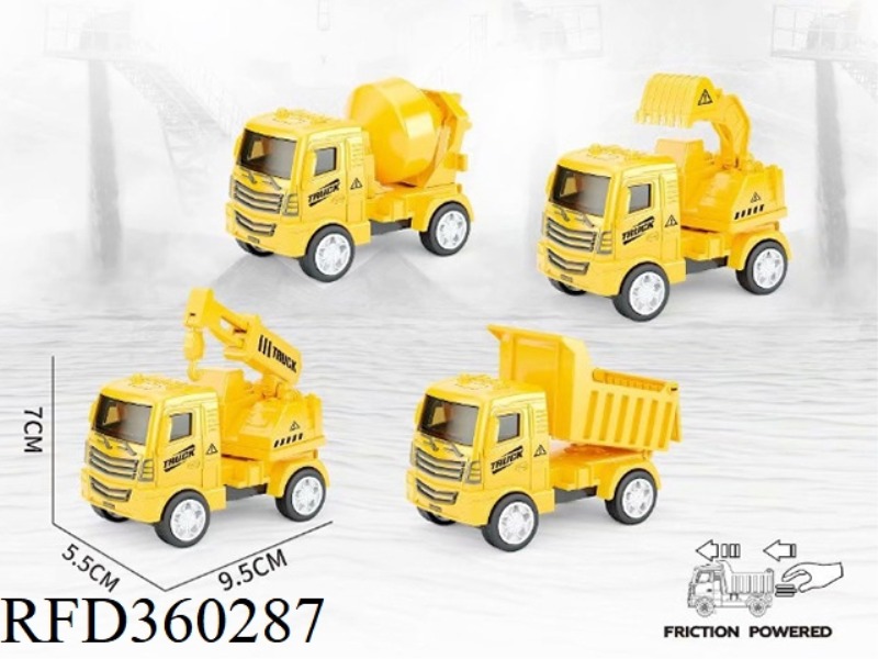 INERTIAL CARTOON CONSTRUCTION VEHICLE