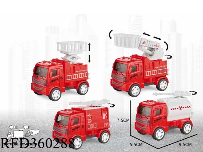 INERTIAL CARTOON FIRE TRUCK
