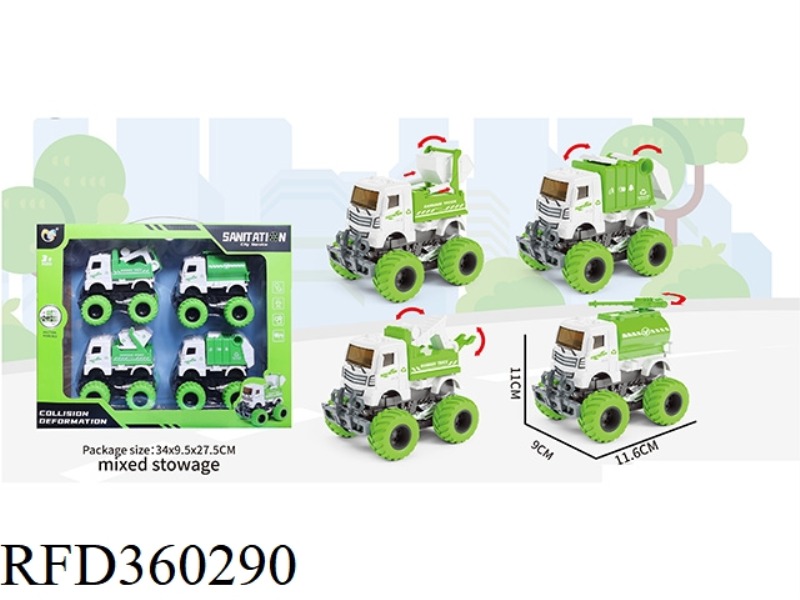 BOUNCE INERTIAL SANITATION VEHICLE