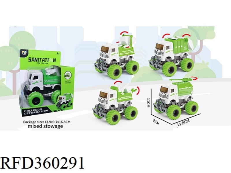 BOUNCE INERTIAL SANITATION VEHICLE :4 MODELS MIXED