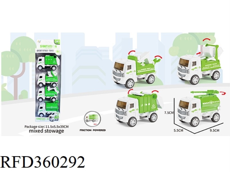INERTIAL SANITATION VEHICLE