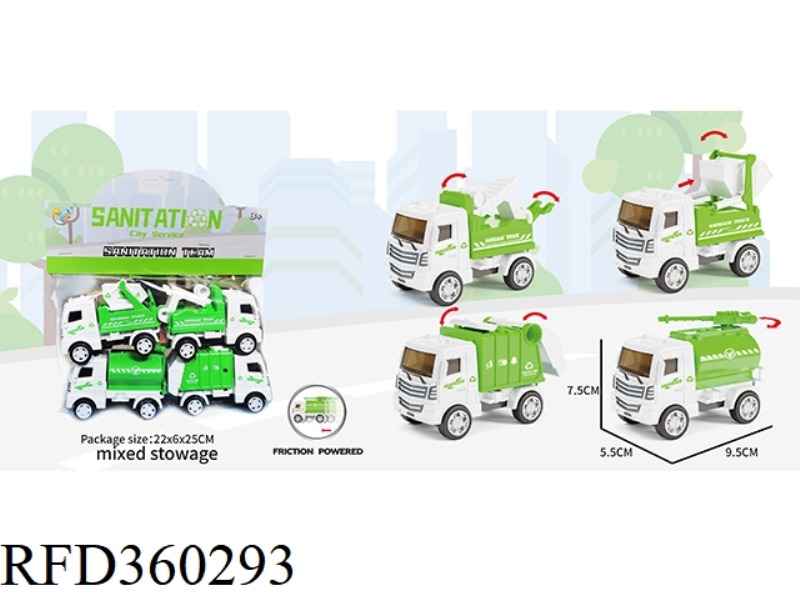 INERTIAL SANITATION VEHICLE