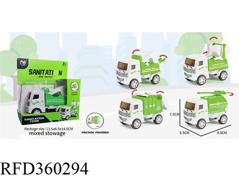 INERTIAL SANITATION VEHICLE :4 MODELS MIXED