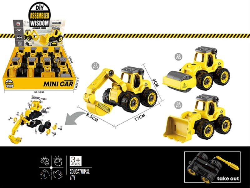HOOK MACHINE / ROAD ROLLER / BULLDOZER/8PCS