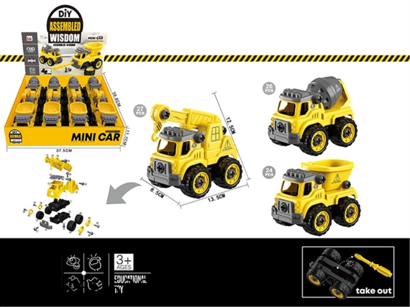 CRANE/MIXER/SAND TRUCK/12PCS
