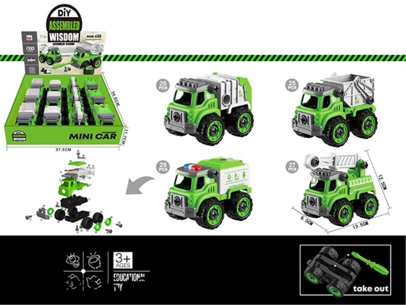 SANITATION VEHICLE/12PCS