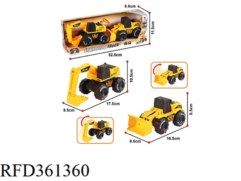 INERTIAL BELT IC LIGHT EXCAVATOR + BULLDOZER