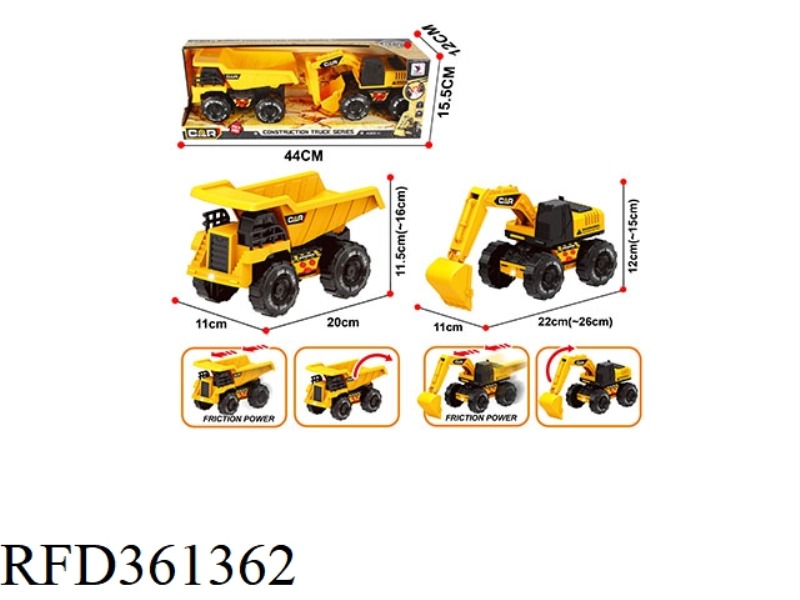 INERTIAL BUCKET + EXCAVATOR COMBINATION