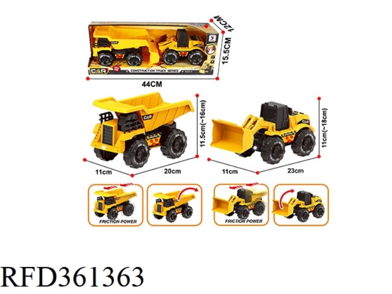 INERTIAL ANTI-BUCKET + BULLDOZER COMBINATION